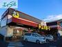 ショッピングセンター　ドン・キホーテ岡山下中野店（ショッピングセンター）まで703m