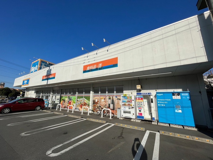 その他　ビッグエー入間仏子店（その他）まで500m