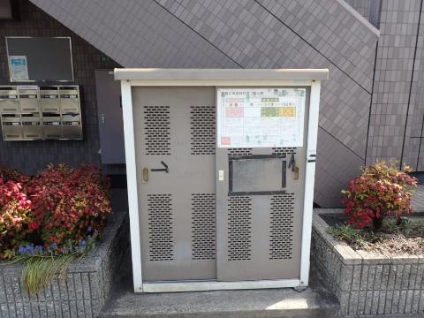 その他共有部分　共有部分