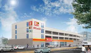 ショッピングセンター　ダイレックス 若葉町店（ショッピングセンター）まで568m