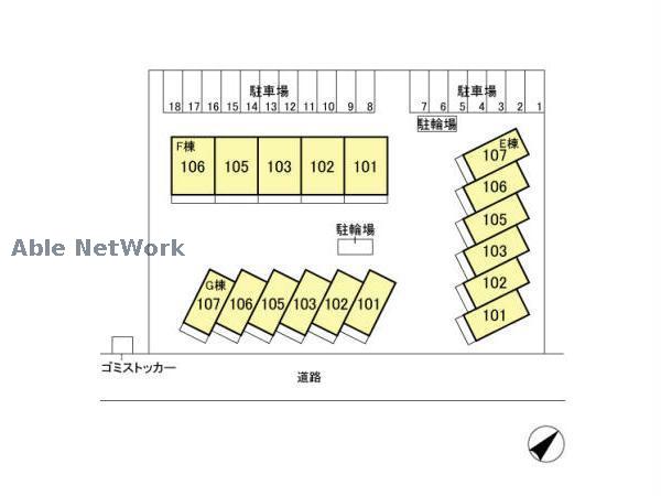 その他　その他