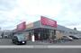 スーパー　マックスバリュ琴似３条店（スーパー）まで610m