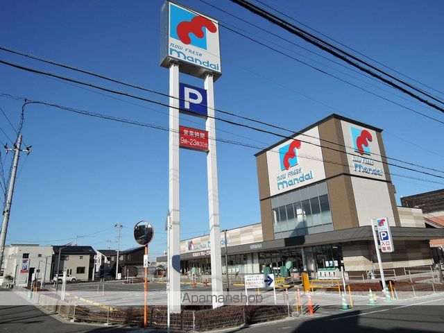 スーパー　万代東岸和田店（スーパー）まで637m
