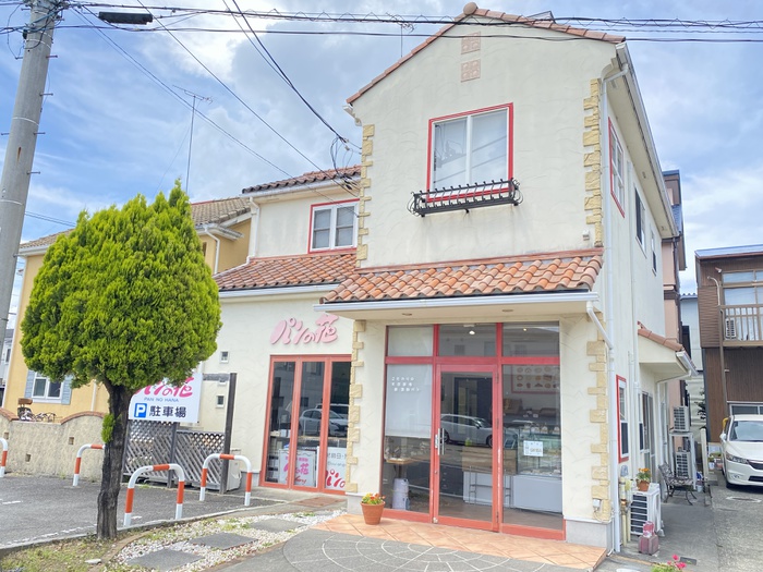 飲食店　パンの花（飲食店）まで90m