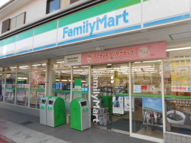 コンビニ　ファミリーマート横浜宿町店（コンビニ）まで483m