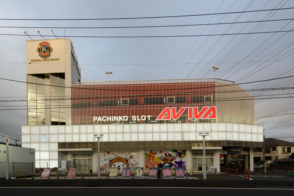 その他　アビバ綱島南店（その他）まで1737m