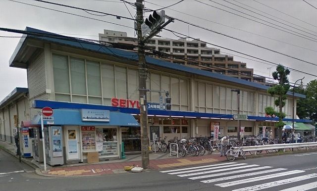 スーパー　西友西国立店（スーパー）まで562m