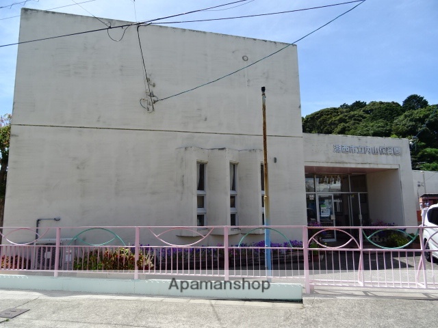 幼稚園・保育園　内山保育園（幼稚園・保育園）まで508m