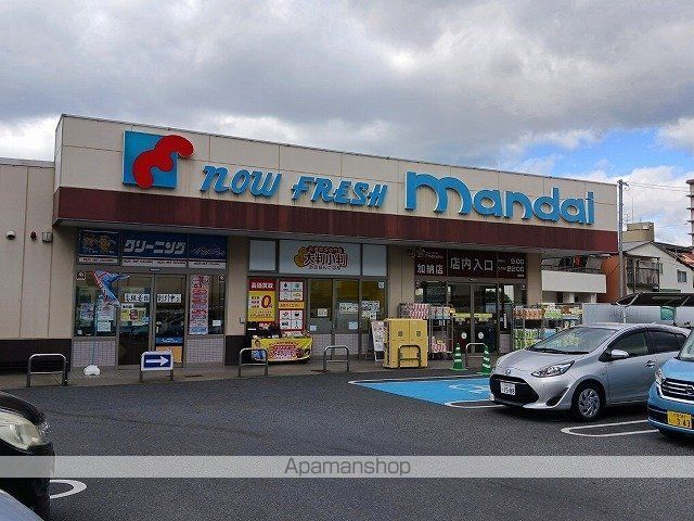 スーパー　万代　加納店（スーパー）まで1110m