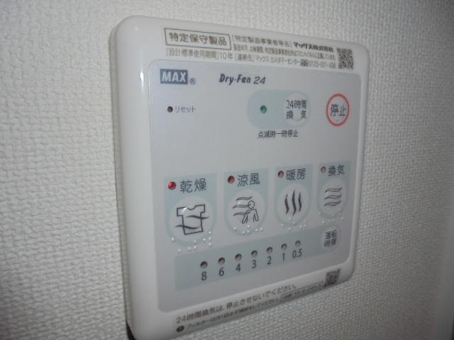 その他　浴室乾燥機