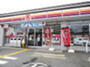 コンビニ　サークルK 烏丸十条店（コンビニ）まで272m