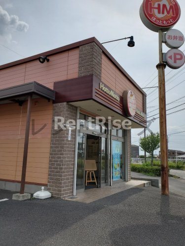 飲食店　ほっともっと 江南後飛保町店（飲食店）まで436m