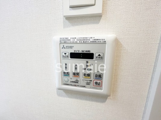 その他設備　浴室乾燥機です！