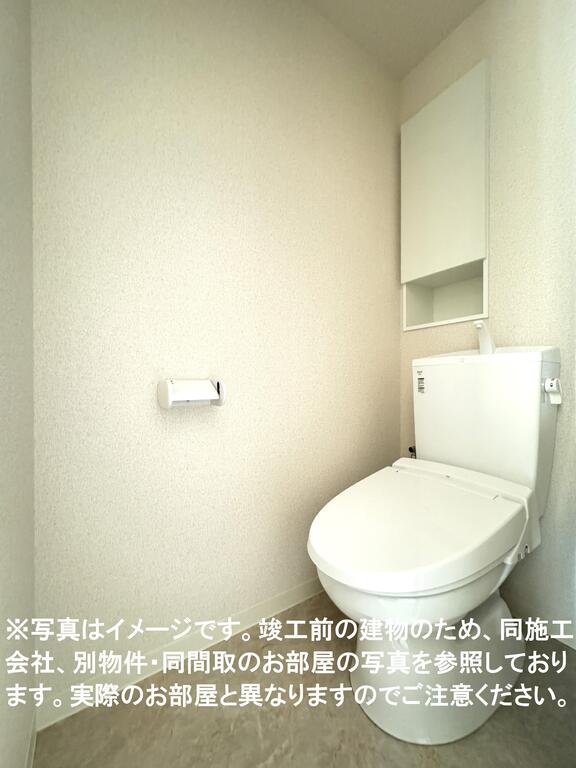 トイレ　※写真はイメージです。