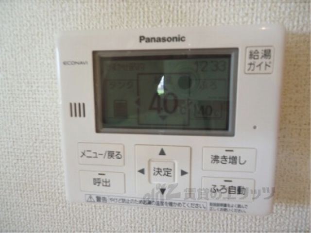 その他設備　給湯器リモコン