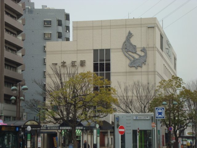 その他　一之江駅（都営地下鉄　新宿線）（その他）まで6051m