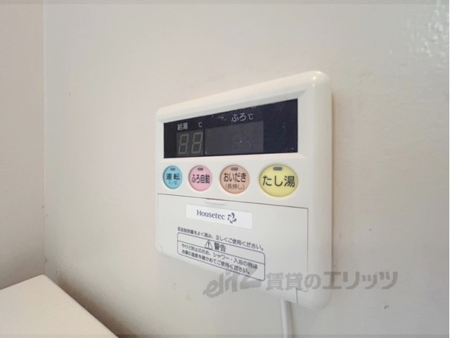 その他設備　給湯器リモコン