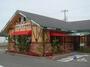 飲食店　コメダ珈琲店　浜松浜名店（飲食店）まで350m