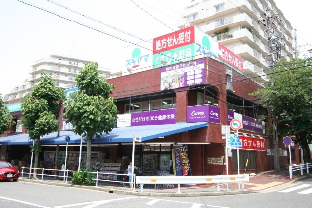 ドラックストア　ドラッグスギヤマ杁中店（ドラッグストア）まで217m