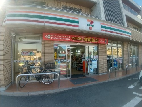 コンビニ　セブンイレブン 習志野奏の杜南店（コンビニ）まで581m