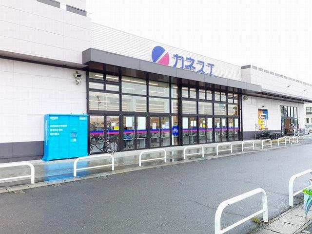 スーパー　カネスエ　稲沢平和店（スーパー）まで1600m