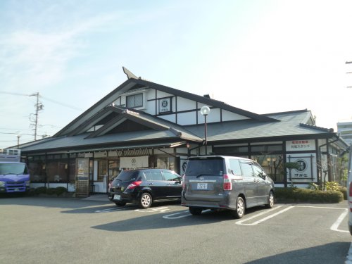 飲食店　和食麺処サガミ中根店（飲食店）まで680m