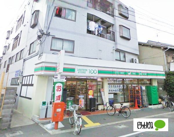 コンビニ　ローソンストア１００門真垣内町店（コンビニ）まで139m