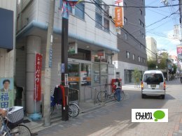 郵便局　門真古川橋郵便局（郵便局）まで530m