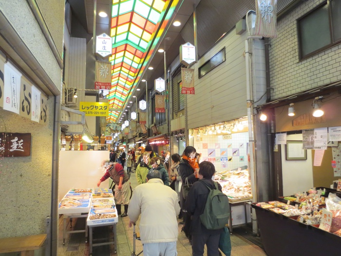 スーパー　錦市場（スーパー）まで50m