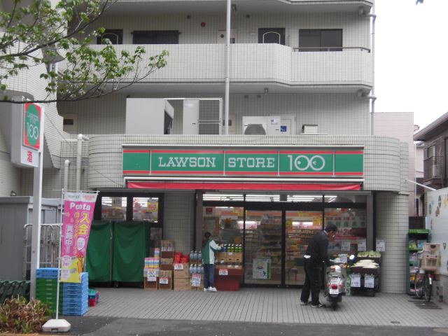 スーパー　１００円ローソン（スーパー）まで760m