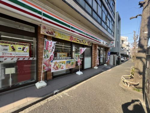 コンビニ　セブンイレブン野沢（コンビニ）まで268m
