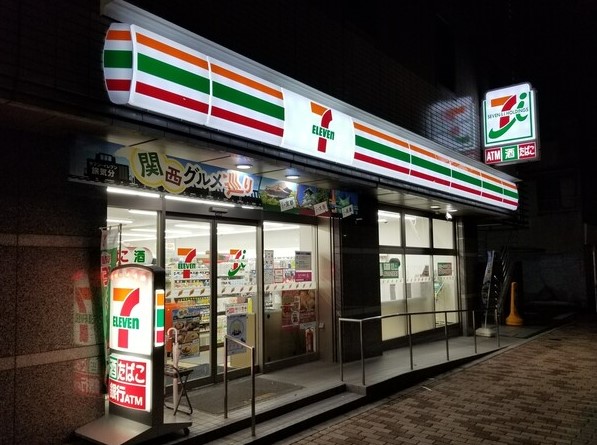 コンビニ　セブンイレブン 杉並高円寺北1丁目店（コンビニ）まで339m