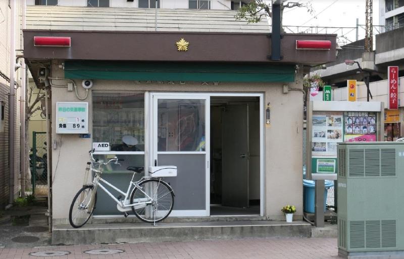 警察署・交番　亀有南口交番（警察署・交番）まで350m