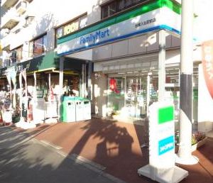 コンビニ　ファミリーマート台東入谷駅前店（コンビニ）まで201m