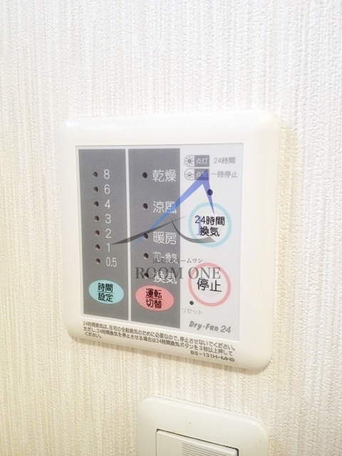 その他設備　浴室乾燥機です。