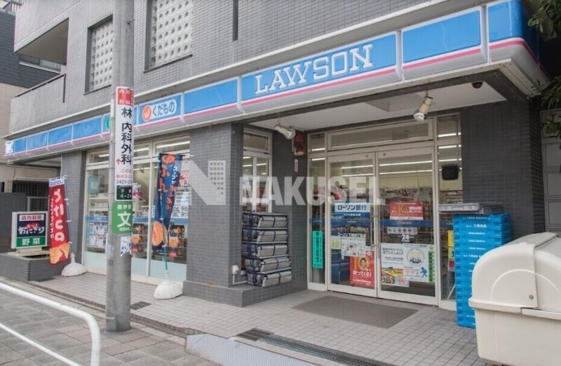 コンビニ　ローソン下馬4丁目店（コンビニ）まで212m