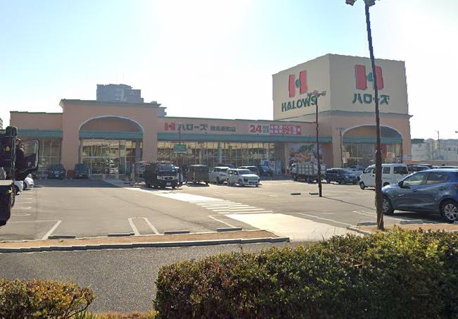 スーパー　ハローズ観音新町店（スーパー）まで441m