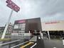 ドラックストア　コスモス新正店（ドラッグストア）まで320m