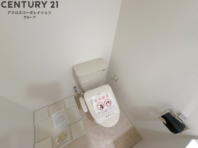 トイレ　ゆったり落ち着けるトイレです