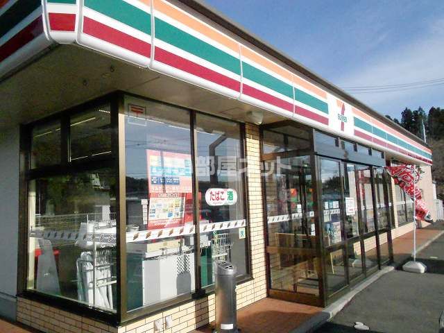 コンビニ　セブンイレブンしらさかの森スポーツ公園店（コンビニ）まで143m