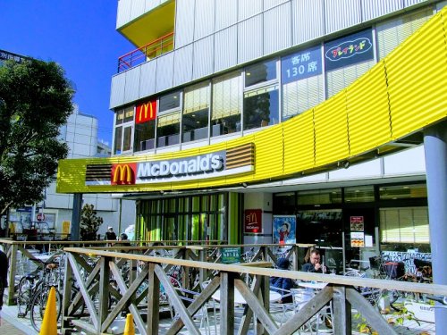 飲食店　マクドナルド ひばりが丘店（飲食店）まで131m