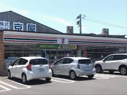 コンビニ　セブンイレブン岡山西市駅前店（コンビニ）まで375m