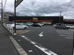 ホームセンター　ホームセンタータイム西市店（ホームセンター）まで522m