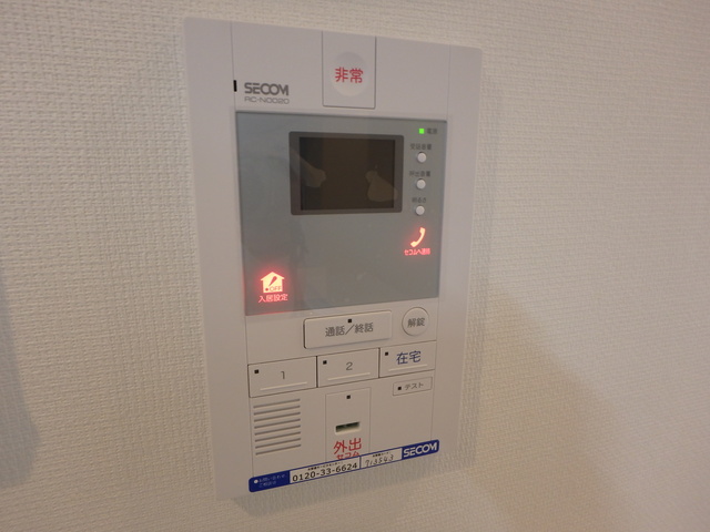 セキュリティ　ホームセキュリティー