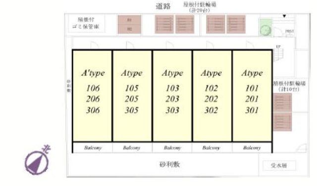 その他　配置図