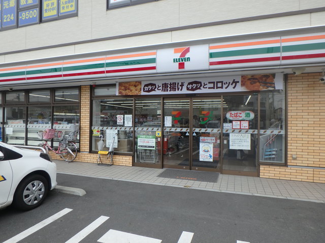 コンビニ　セブンイレブン（コンビニ）まで787m