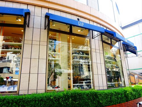 その他　Gapストア 自由が丘MAST店（その他）まで532m