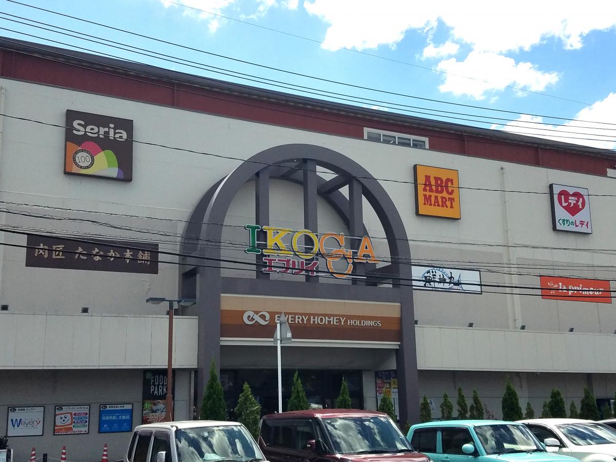 スーパー　業務スーパーエブリイ津高店（スーパー）まで892m