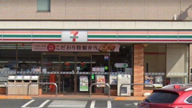 コンビニ　セブンイレブン（コンビニ）まで512m