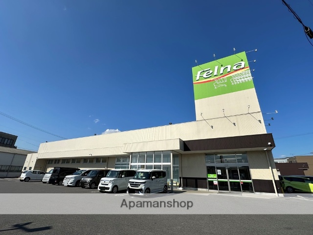 スーパー　フェルナ　福岡店（スーパー）まで600m